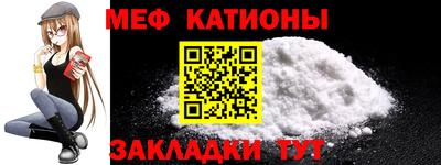 герыч Краснодар