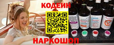 герыч Краснодар