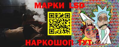 герыч Краснодар