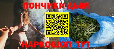 герыч Краснодар