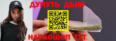 герыч Краснодар