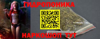 герыч Краснодар