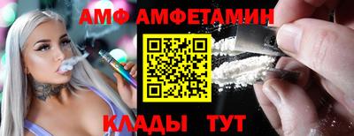 синтетический гашиш Краснознаменск