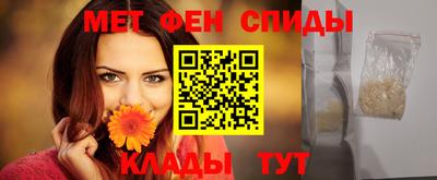 синтетический гашиш Краснокаменск