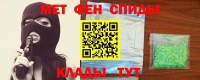 герыч Краснодар