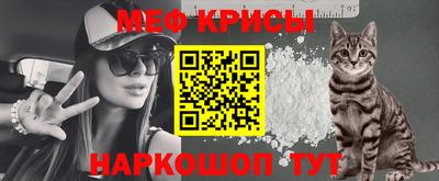 синтетический гашиш Краснокаменск