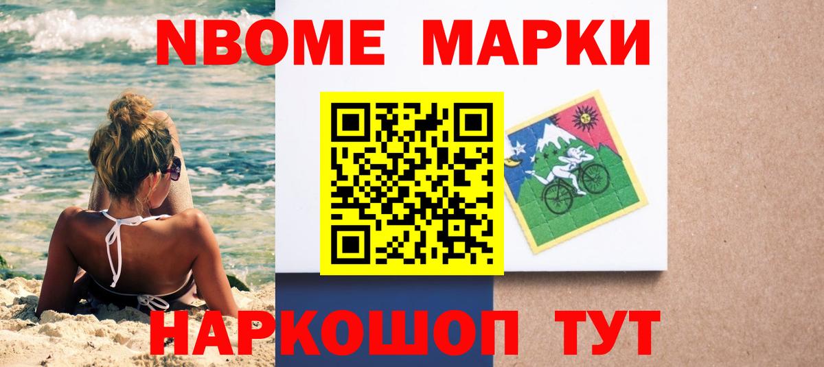 Лсд 25 экстази кислота  Вход с VPN  Златоуст 
